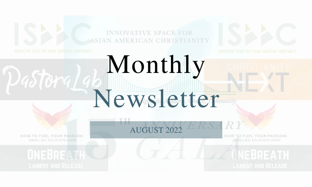 Newsletter (August)